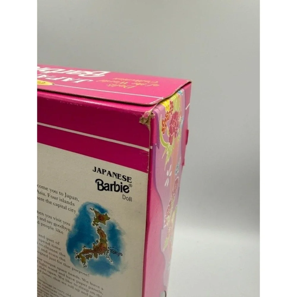 Mattel 1996 Japanese Barbie Dolls of the World Collector Edition 14715 Kimono